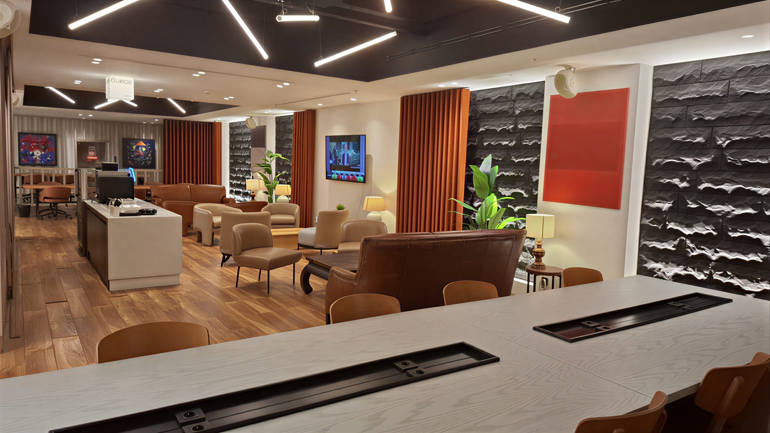 The House Lounge